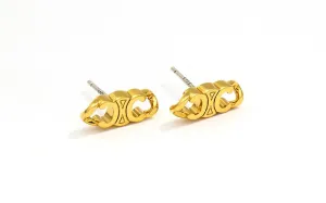CELINE French Triumphal Arch Pattern Twist Stud Earrings